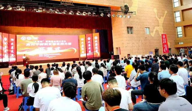 简讯 新材料产业新闻（第84期）(图2)