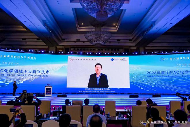 2023年度IUPAC化学领域十大新兴技术；十大前沿纳米科技难题(图1)