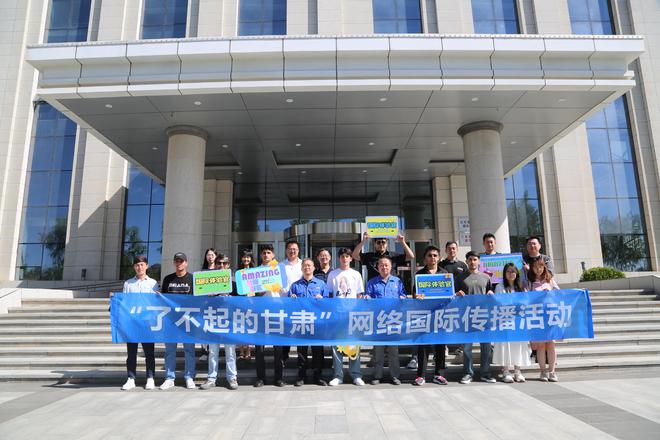 【甘快看•了不起的甘肃】兰石集团：改革闯新路 做工业的“领跑者”(图1)