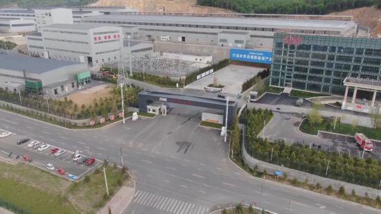 向新向智向未来 通化加快培育新质生产力(图5)