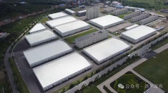 向新向智向未来 通化加快培育新质生产力(图7)