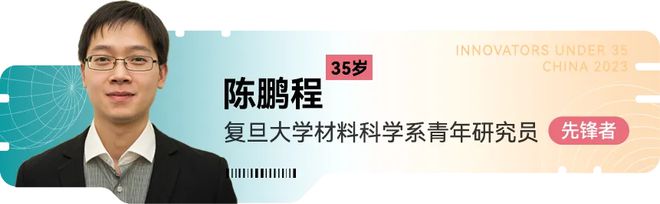 科学家建立纳米材料数据库促进功能性纳米材料可控制备和高通量研发(图1)