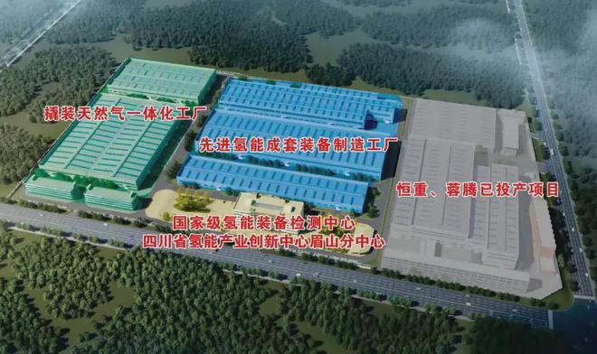 简讯 新材料产业新闻（第86期）(图1)