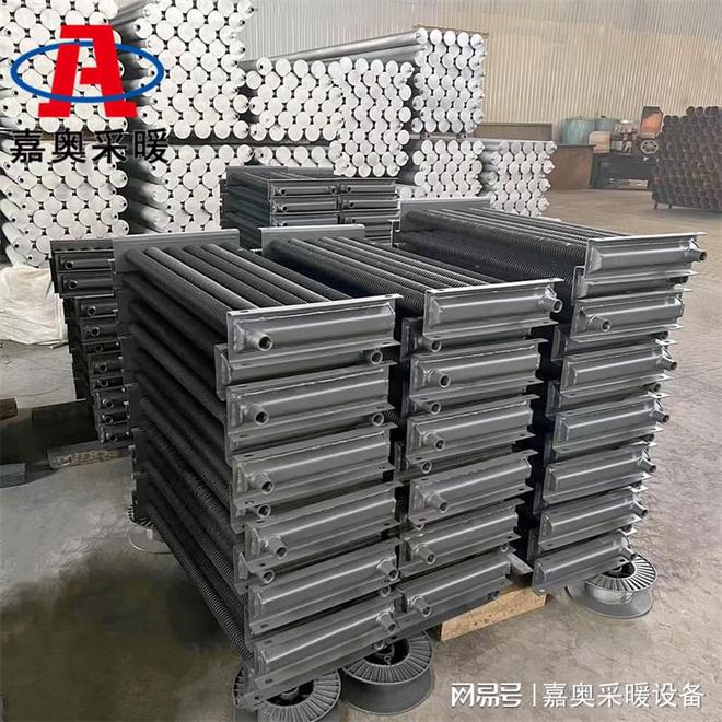高频焊翅片式散热器(图2)