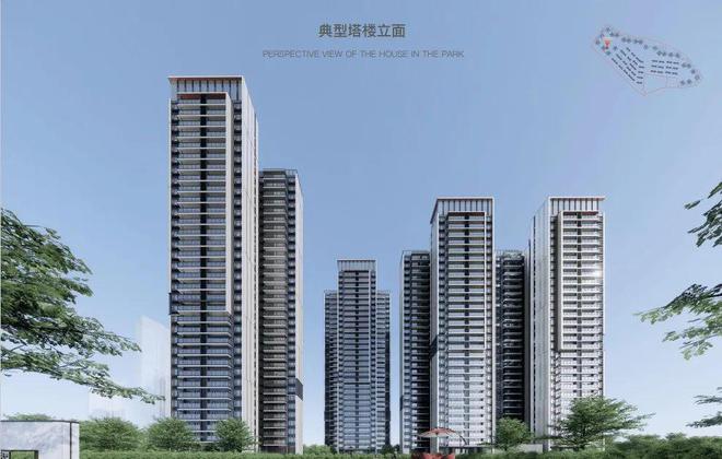 【广州知识城·悦辰壹号】2024官网-官方售楼处电话-最新价格详情(图1)