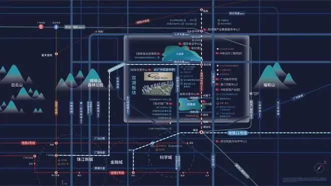 【广州知识城·悦辰壹号】2024官网-官方售楼处电话-最新价格详情(图8)