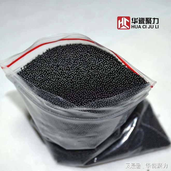 氮化硅陶瓷粉体产业现状与发展趋势(图1)