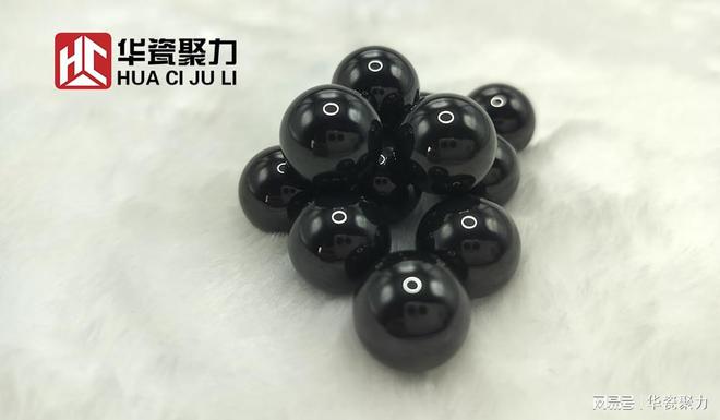 氮化硅陶瓷粉体产业现状与发展趋势(图3)
