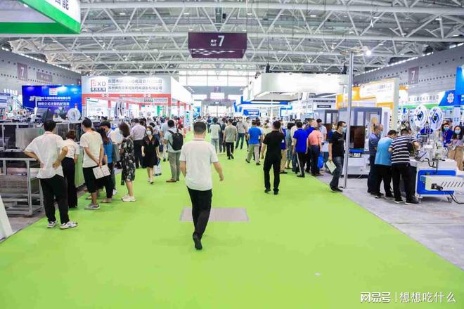 CITE 2025深圳国际国防军工电子信息博览会(图1)