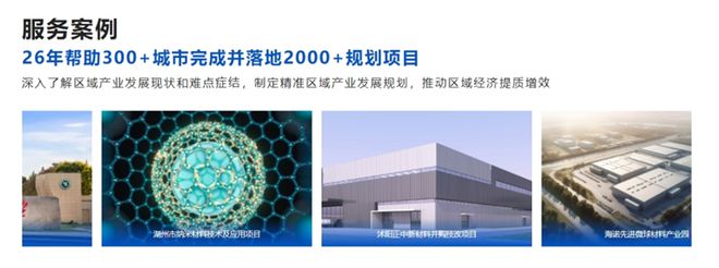 20000块的华为三折叠背后藏着一个10万亿“超级工程”(图6)