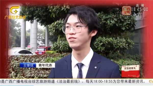 广西民大高斌教授团队研发可降解木质纤维素新材料(图1)